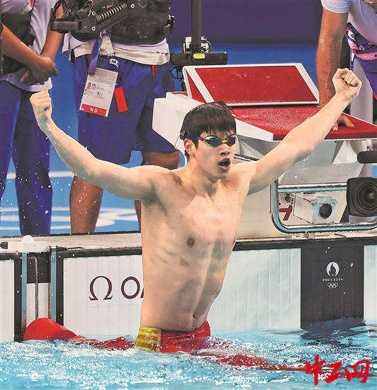 2618065_tpzz_1722526700998_b 2618065_tpzz_1722526700998_b